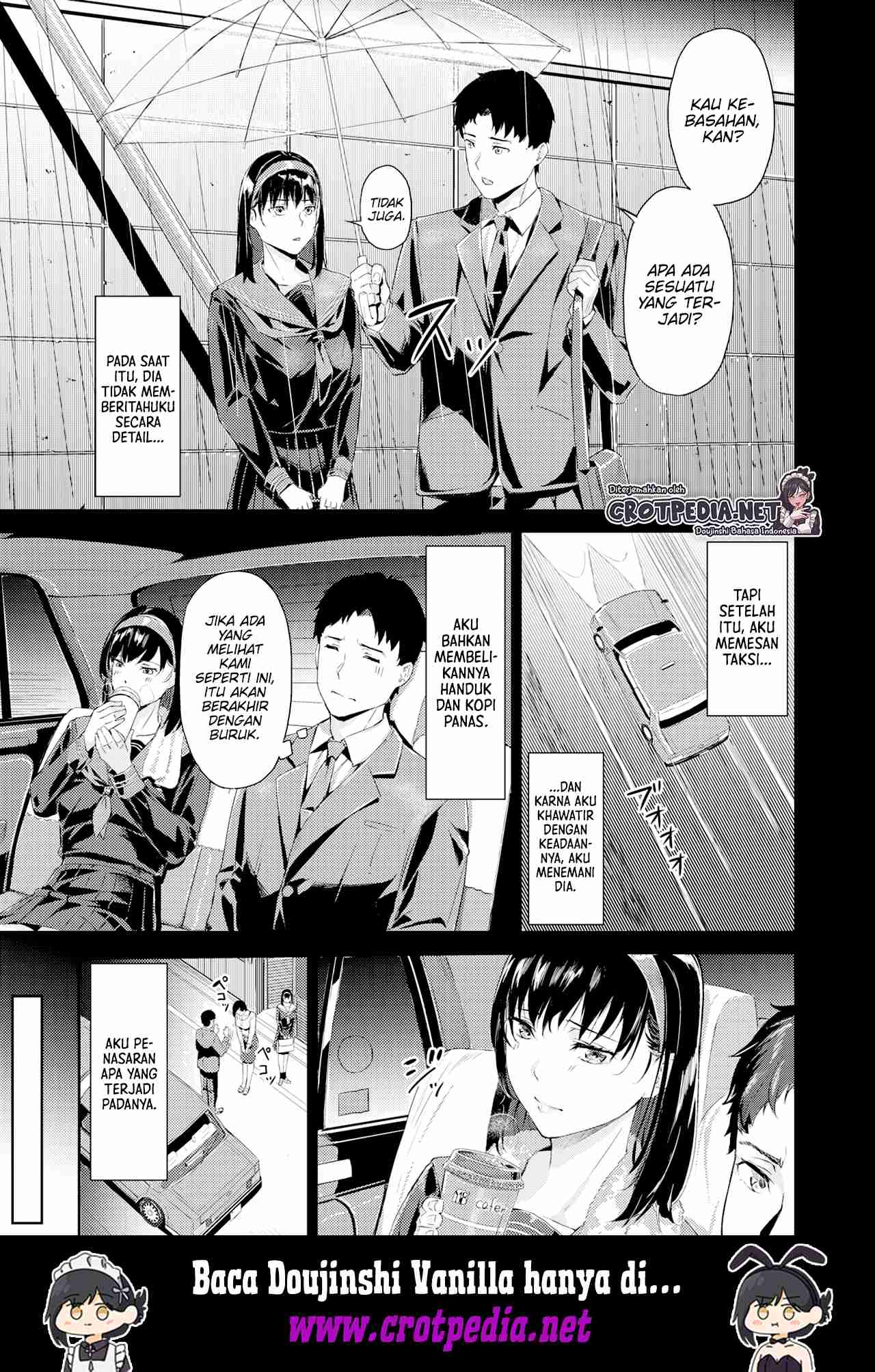 Gouin na Kanojo Chapter 1
