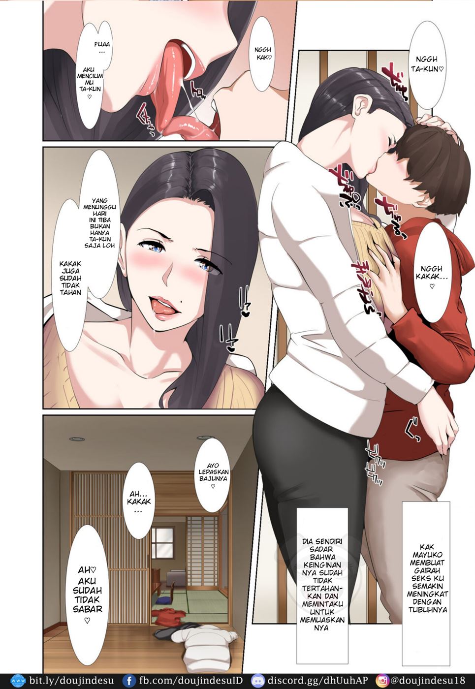 Goukaku Iwai no Fudeoroshi Koubi de Kintama Karappo ni Shite Kureru Bakunyuu Gishi Chapter 1
