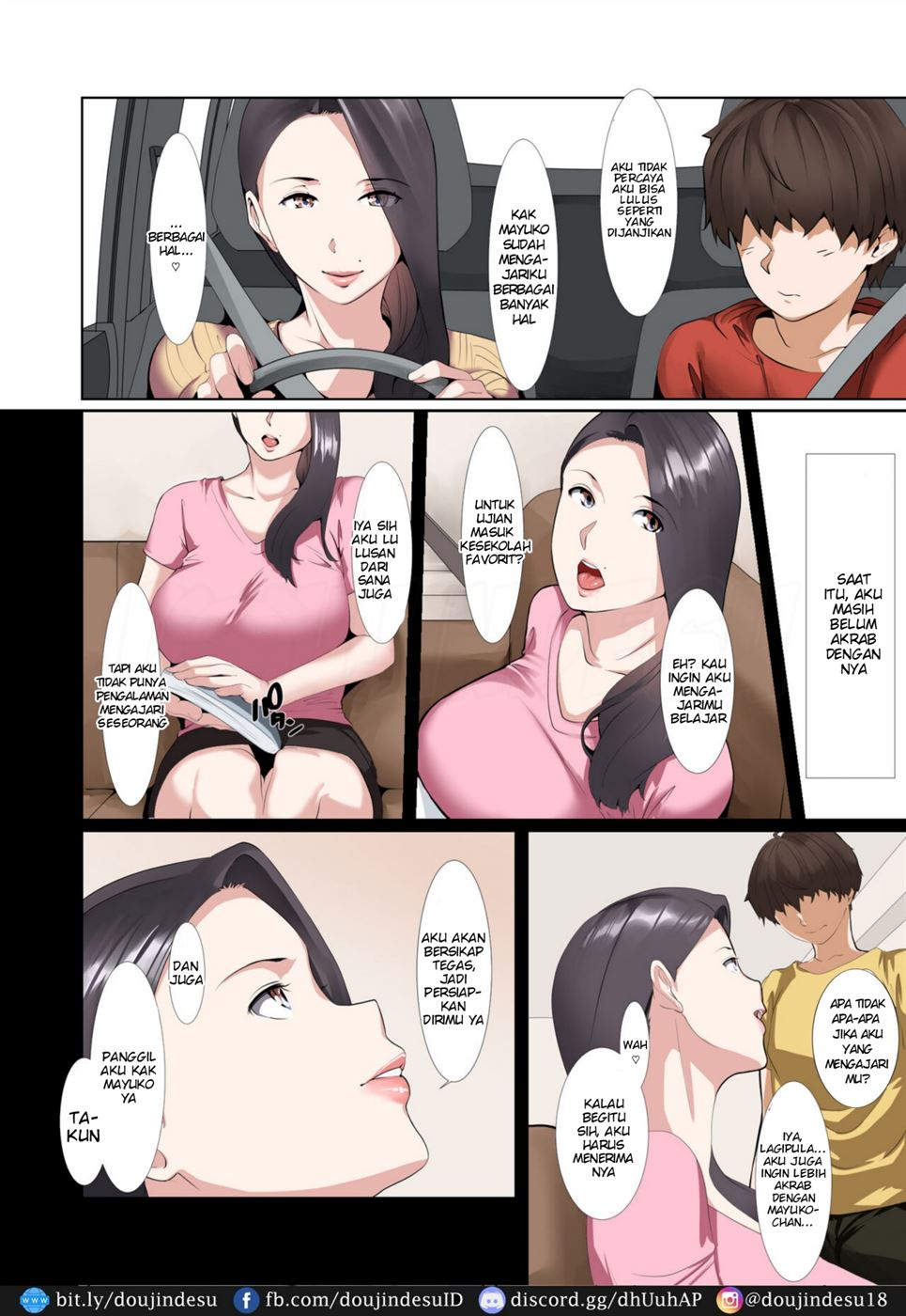 Goukaku Iwai no Fudeoroshi Koubi de Kintama Karappo ni Shite Kureru Bakunyuu Gishi Chapter 1