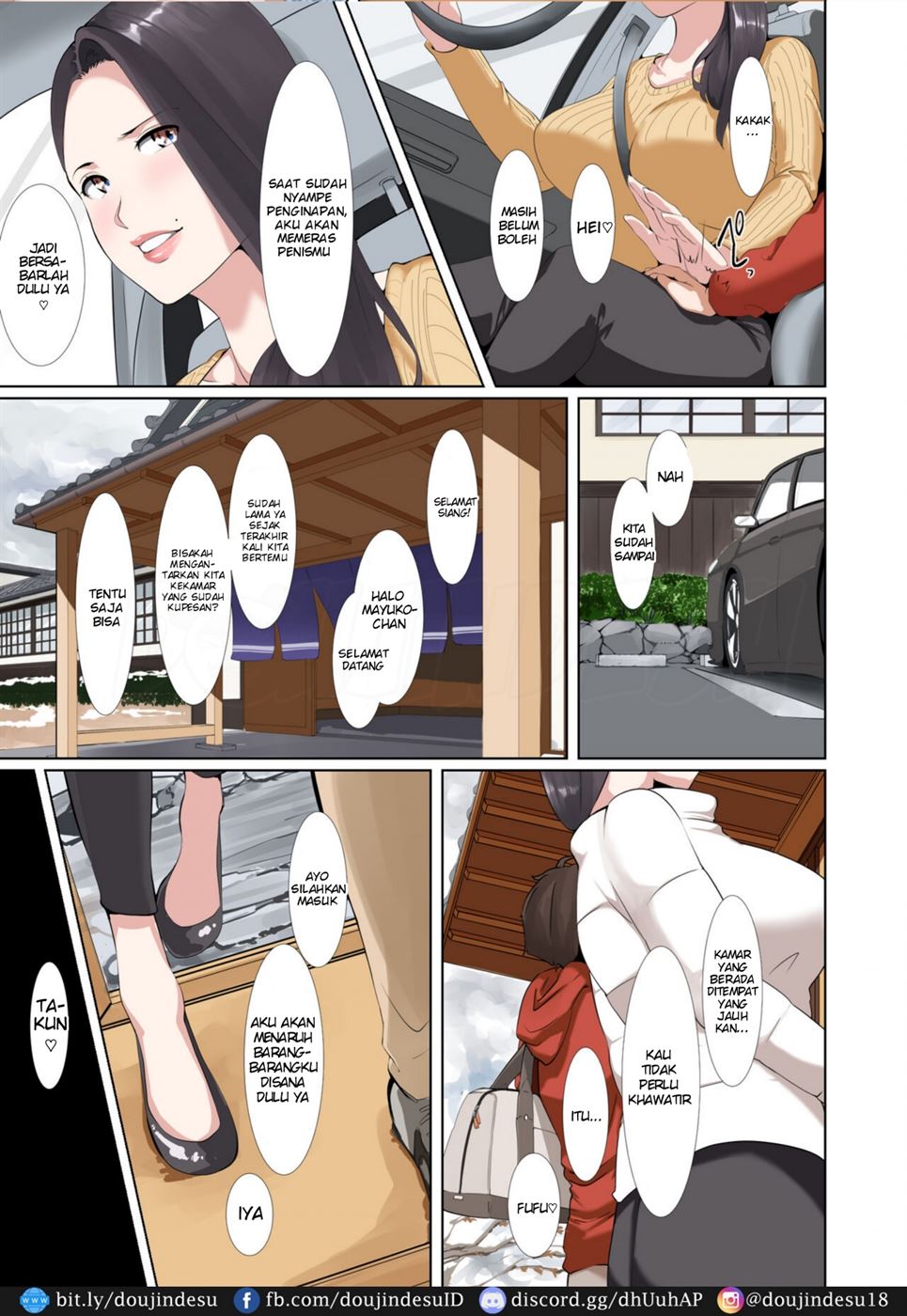 Goukaku Iwai no Fudeoroshi Koubi de Kintama Karappo ni Shite Kureru Bakunyuu Gishi Chapter 1