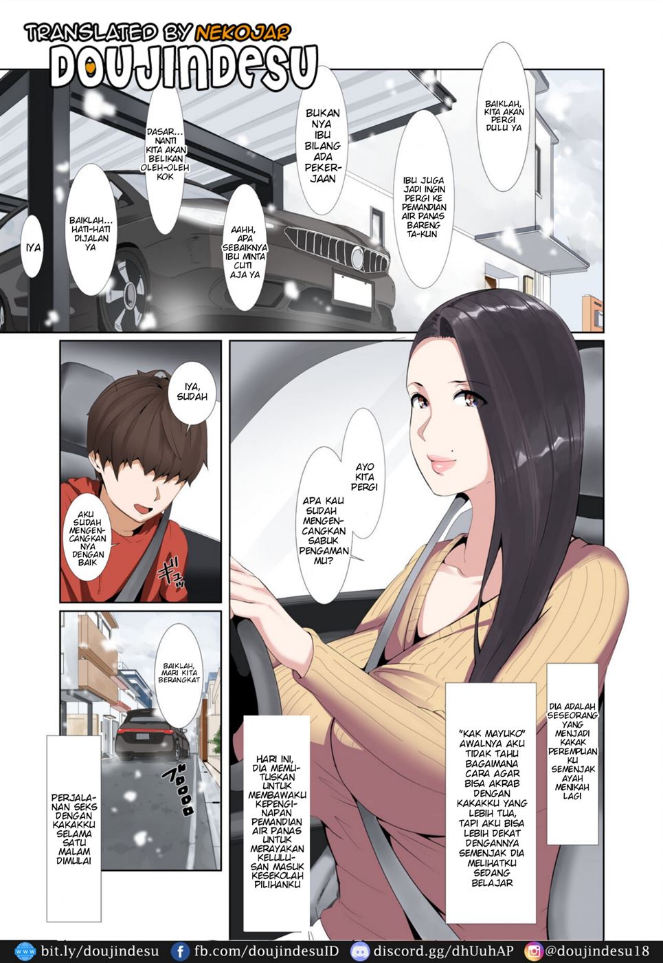 Goukaku Iwai no Fudeoroshi Koubi de Kintama Karappo ni Shite Kureru Bakunyuu Gishi Chapter 1
