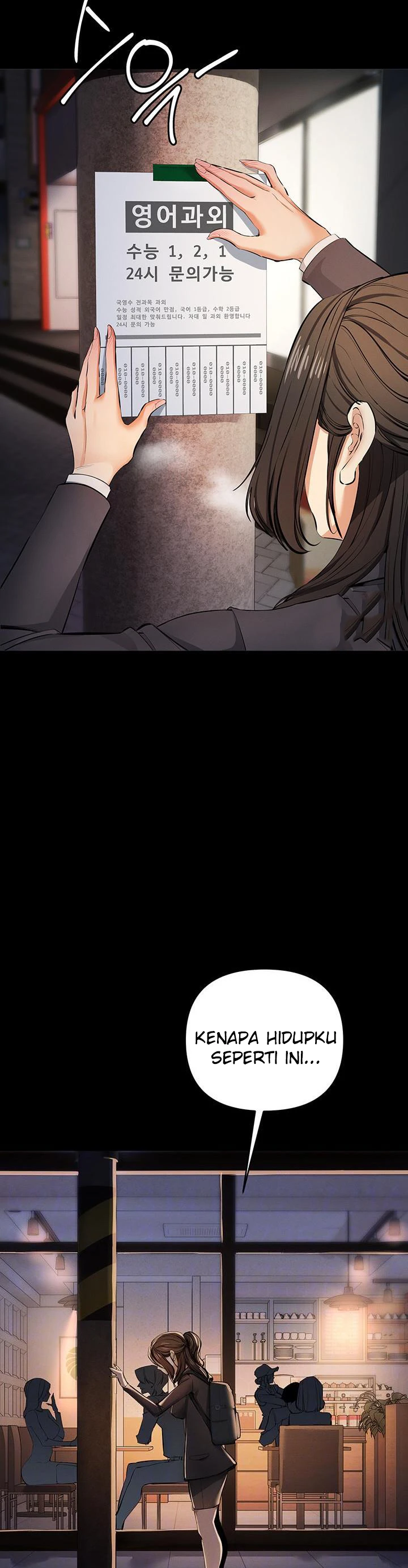 Greed Game Chapter 12