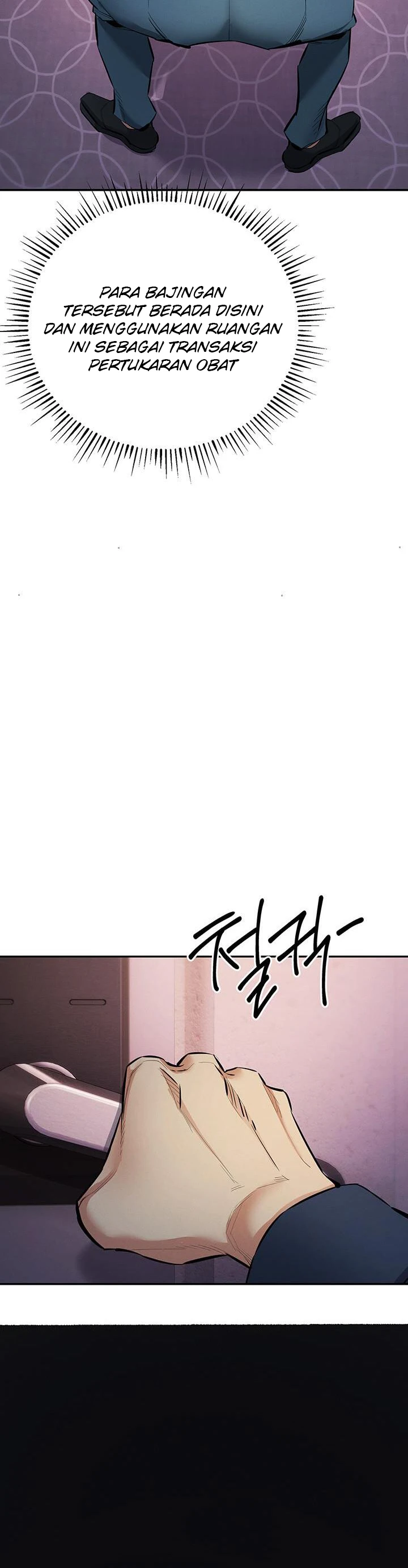 Greed Game Chapter 12
