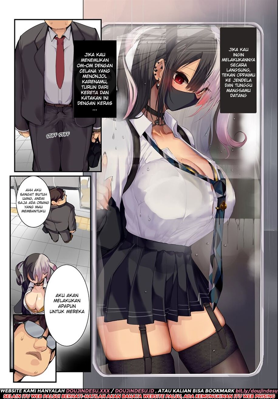 Gyaru Kyonyuu no Mousou Chapter 1