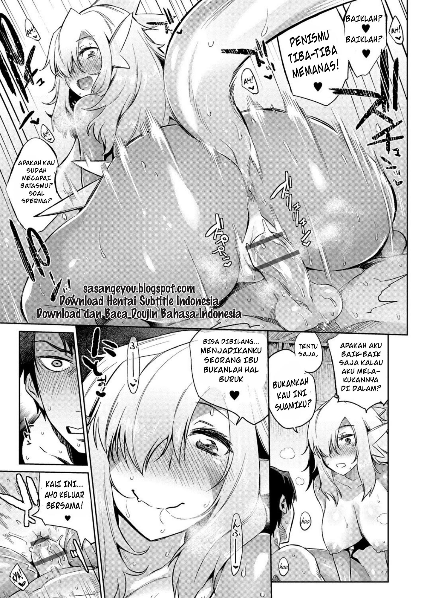 Gyoryuushima no Okite ~Jikyuu 1500 yen!! Gyogyou o Tetsudau Kantan na Oshigoto desu. Chapter 1