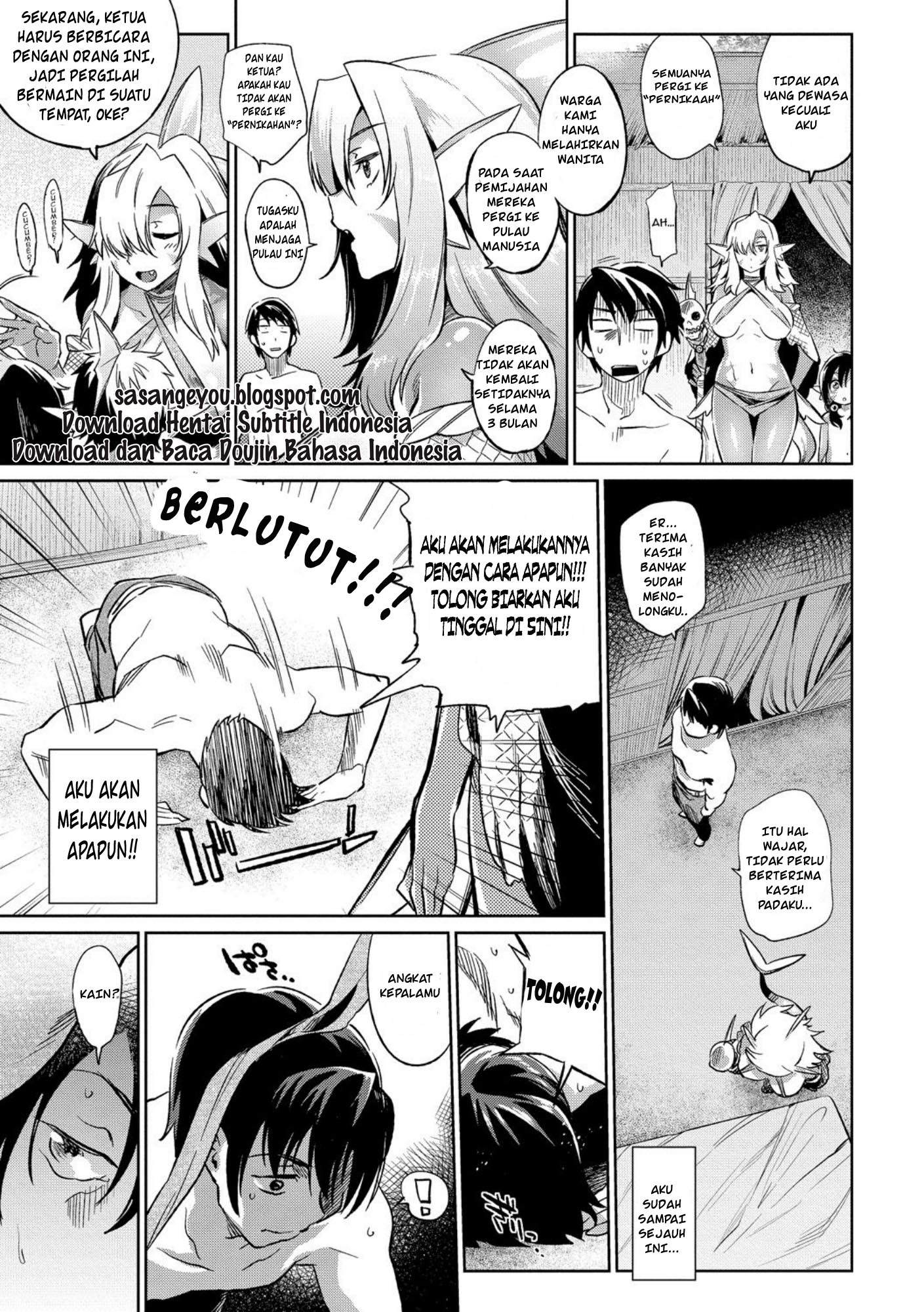 Gyoryuushima no Okite ~Jikyuu 1500 yen!! Gyogyou o Tetsudau Kantan na Oshigoto desu. Chapter 1