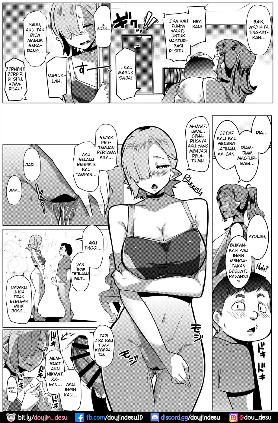 Hahaue mo Mesu Orc Chapter 2