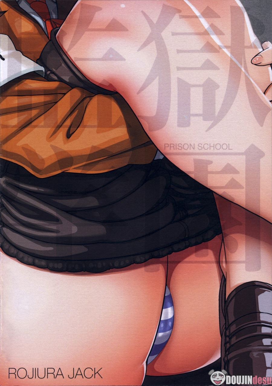 Hana x Hana Chapter 1