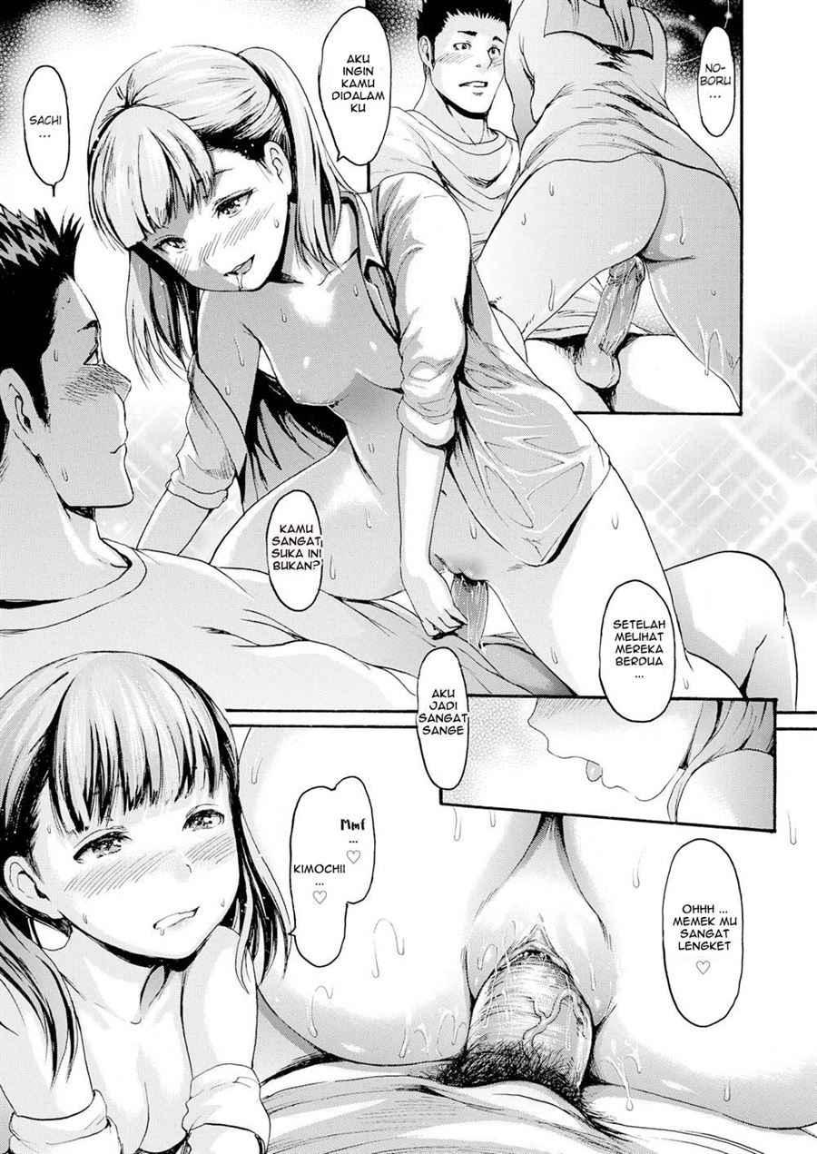 Hang-Out Chapter 1