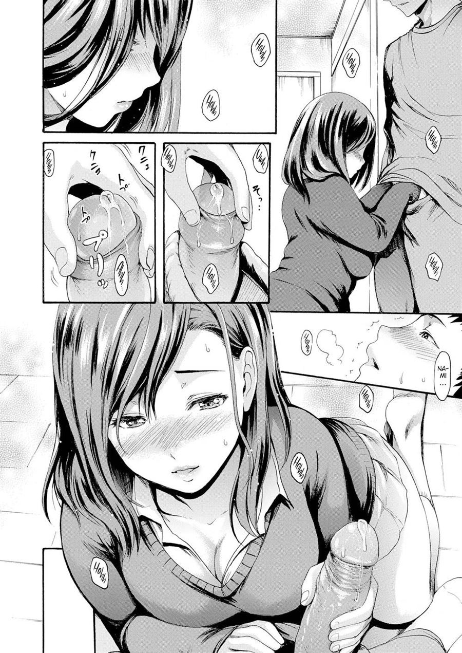 Hang-Out Chapter 1