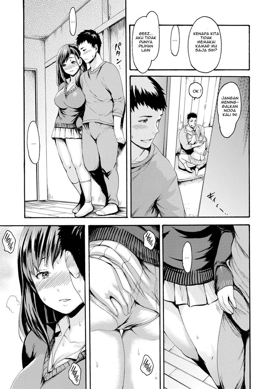 Hang-Out Chapter 1