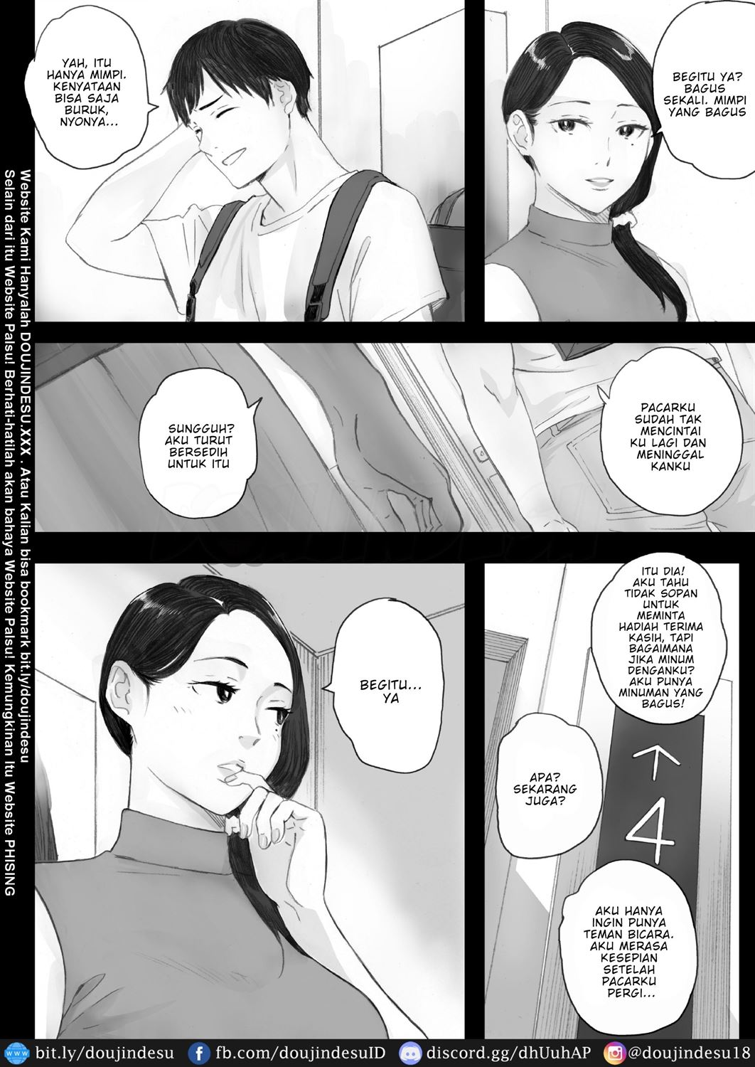 Haramase Game -706-goushitsu Mamada Michiko wo Haramasetara Kachi.- Chapter 1