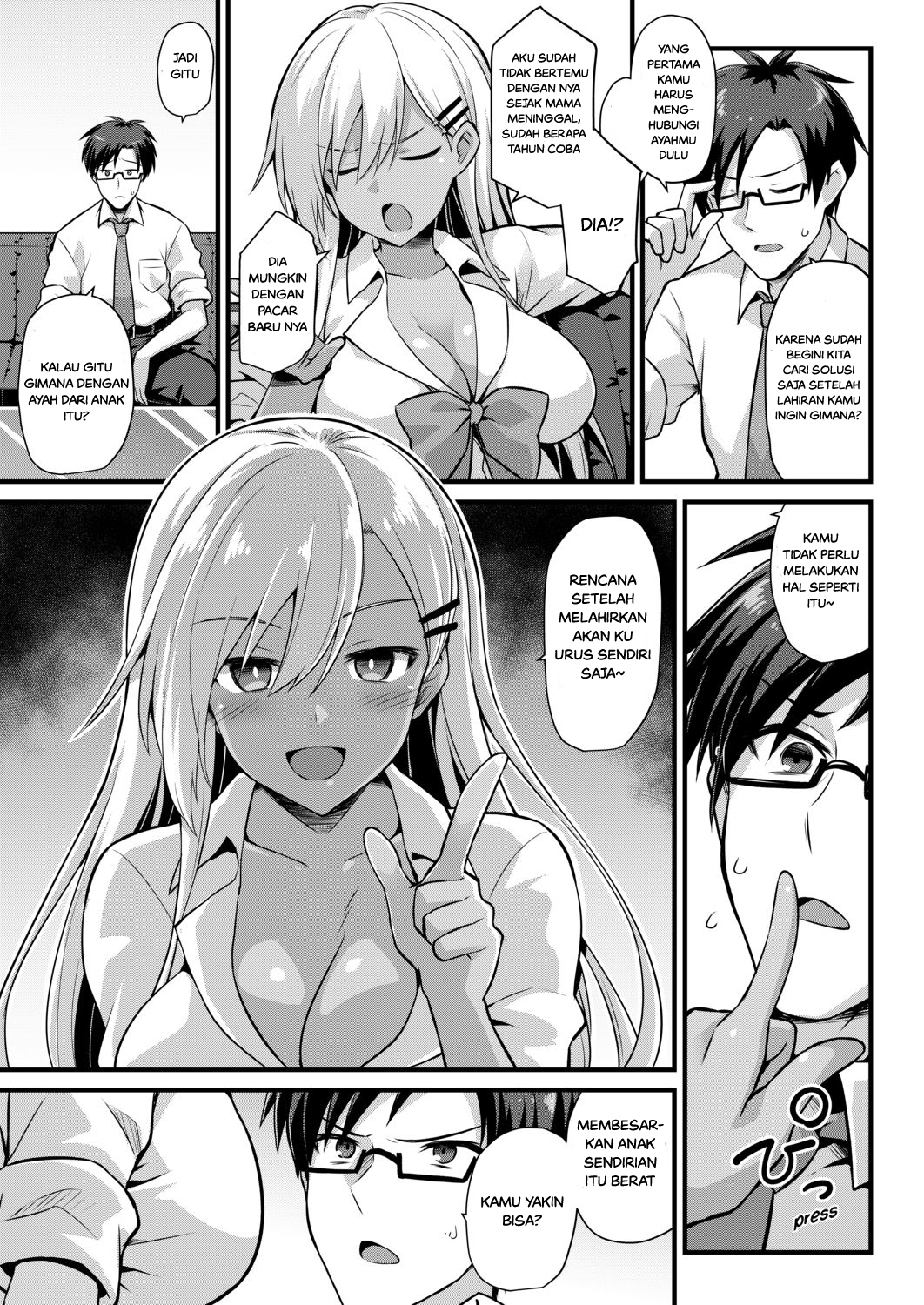 Haramase! Shiawase oyako donburi! Chapter 2