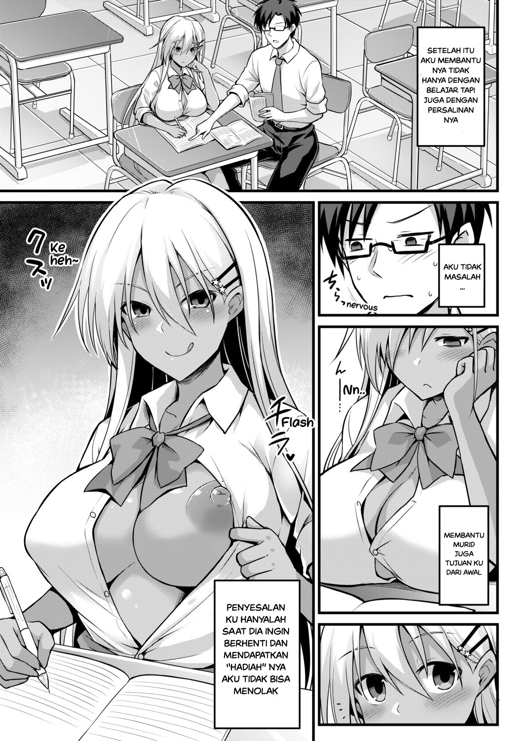Haramase! Shiawase oyako donburi! Chapter 2