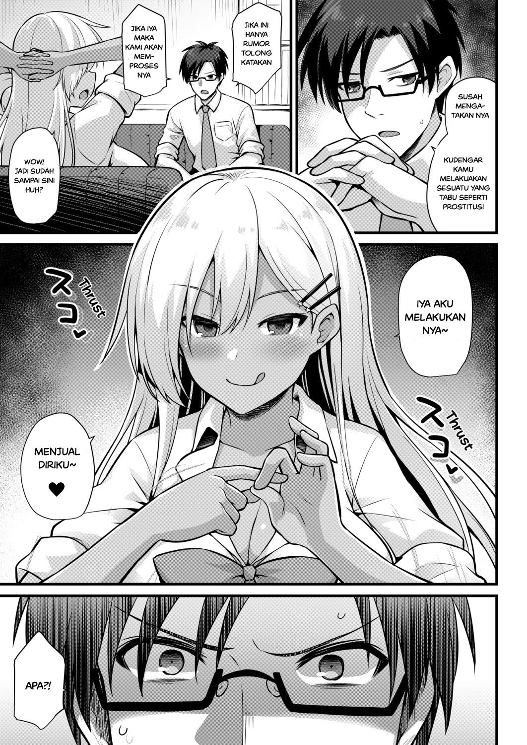 Haramase! Shiawase oyako donburi! Chapter 2
