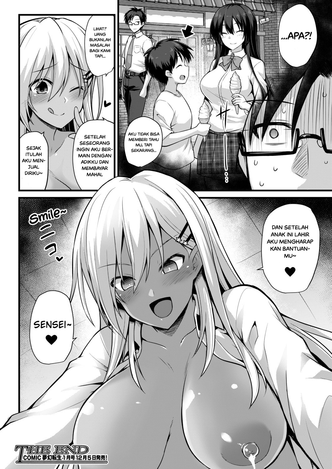 Haramase! Shiawase oyako donburi! Chapter 2