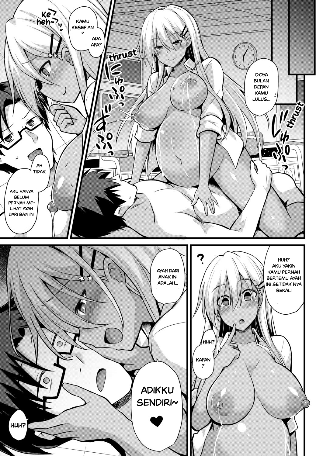 Haramase! Shiawase oyako donburi! Chapter 2