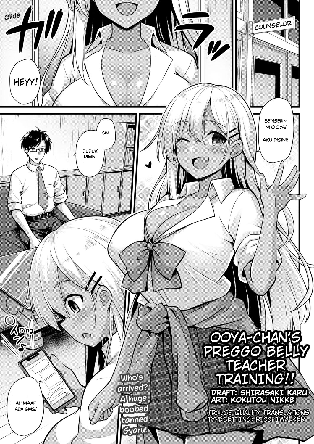 Haramase! Shiawase oyako donburi! Chapter 2