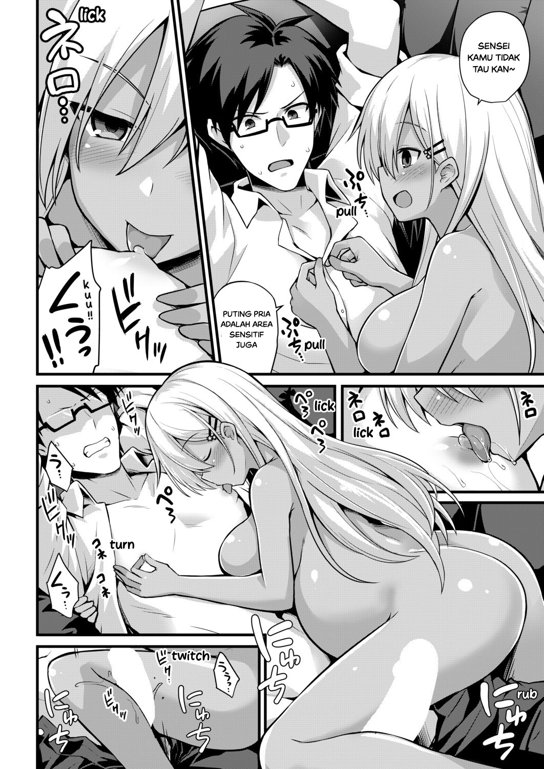 Haramase! Shiawase oyako donburi! Chapter 2