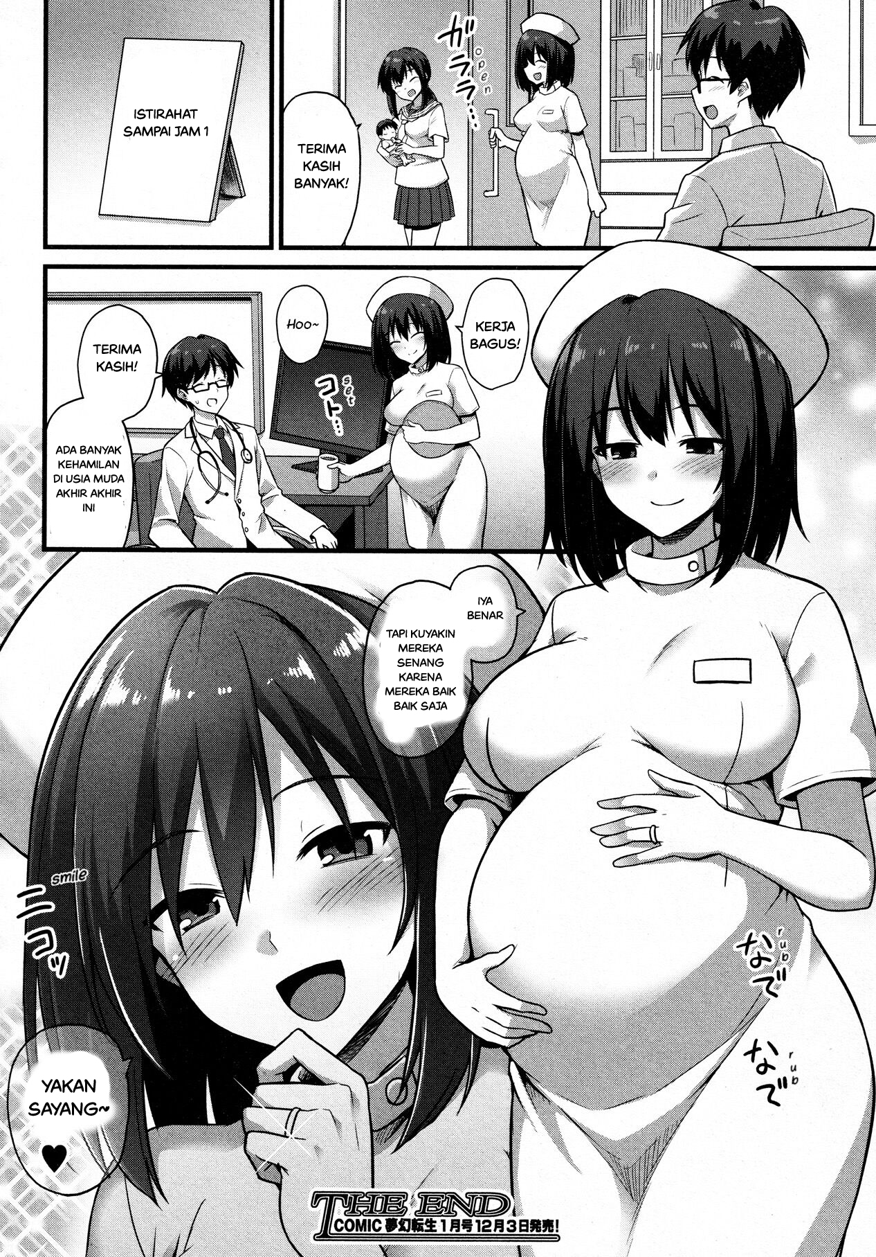 Haramase! Shiawase oyako donburi! Chapter 3