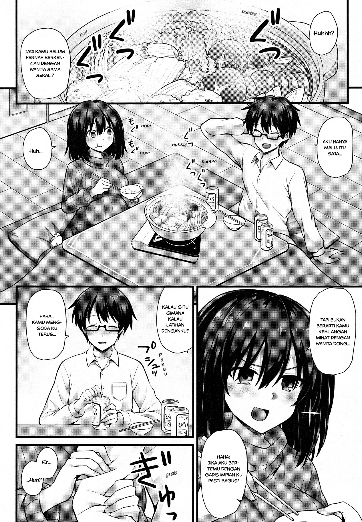 Haramase! Shiawase oyako donburi! Chapter 3