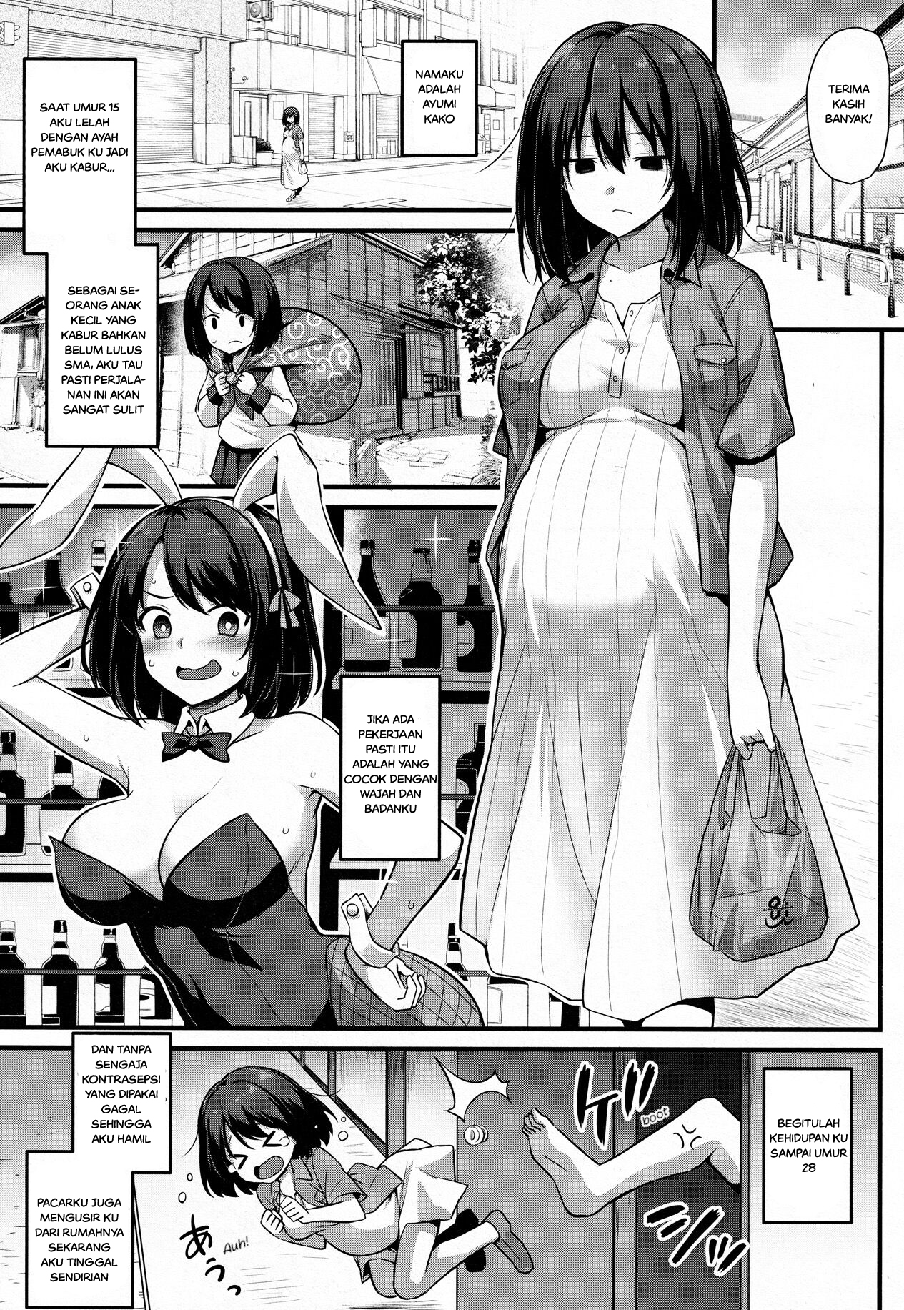 Haramase! Shiawase oyako donburi! Chapter 3