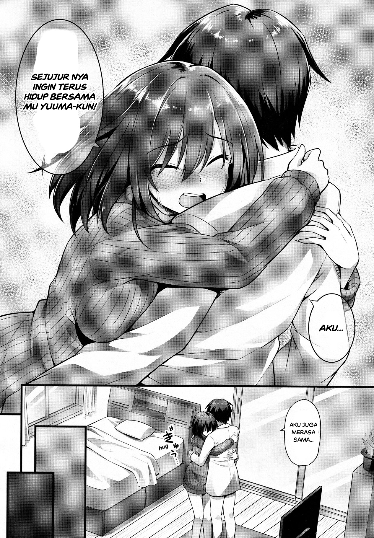 Haramase! Shiawase oyako donburi! Chapter 3