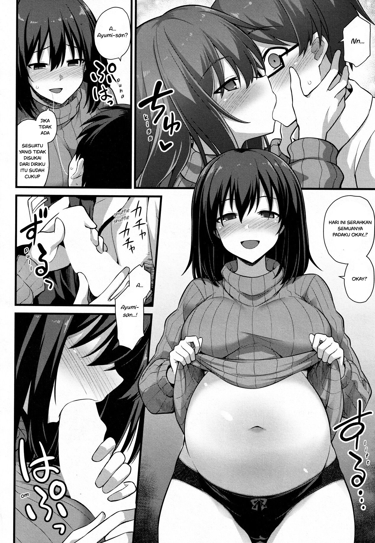 Haramase! Shiawase oyako donburi! Chapter 3