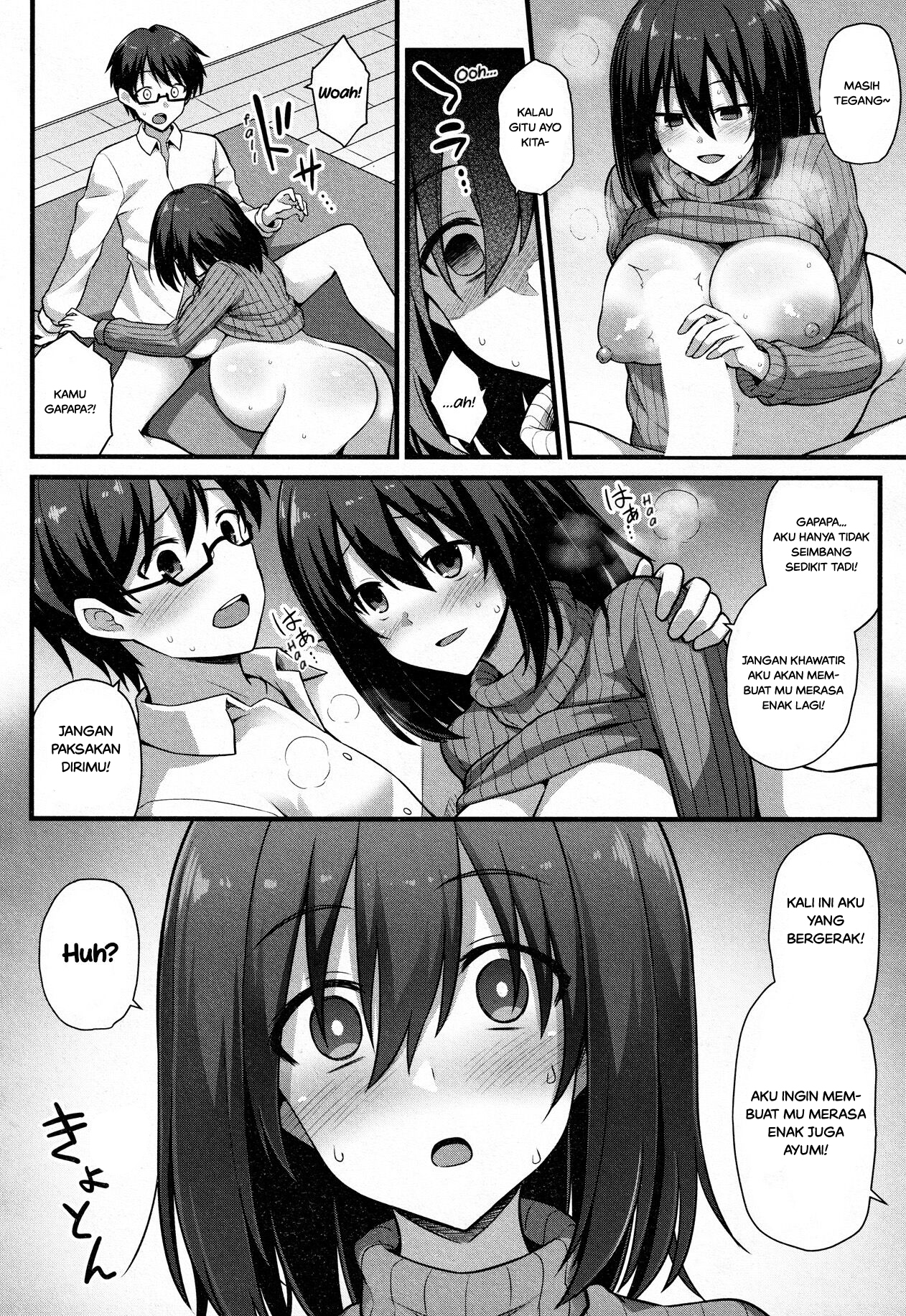 Haramase! Shiawase oyako donburi! Chapter 3