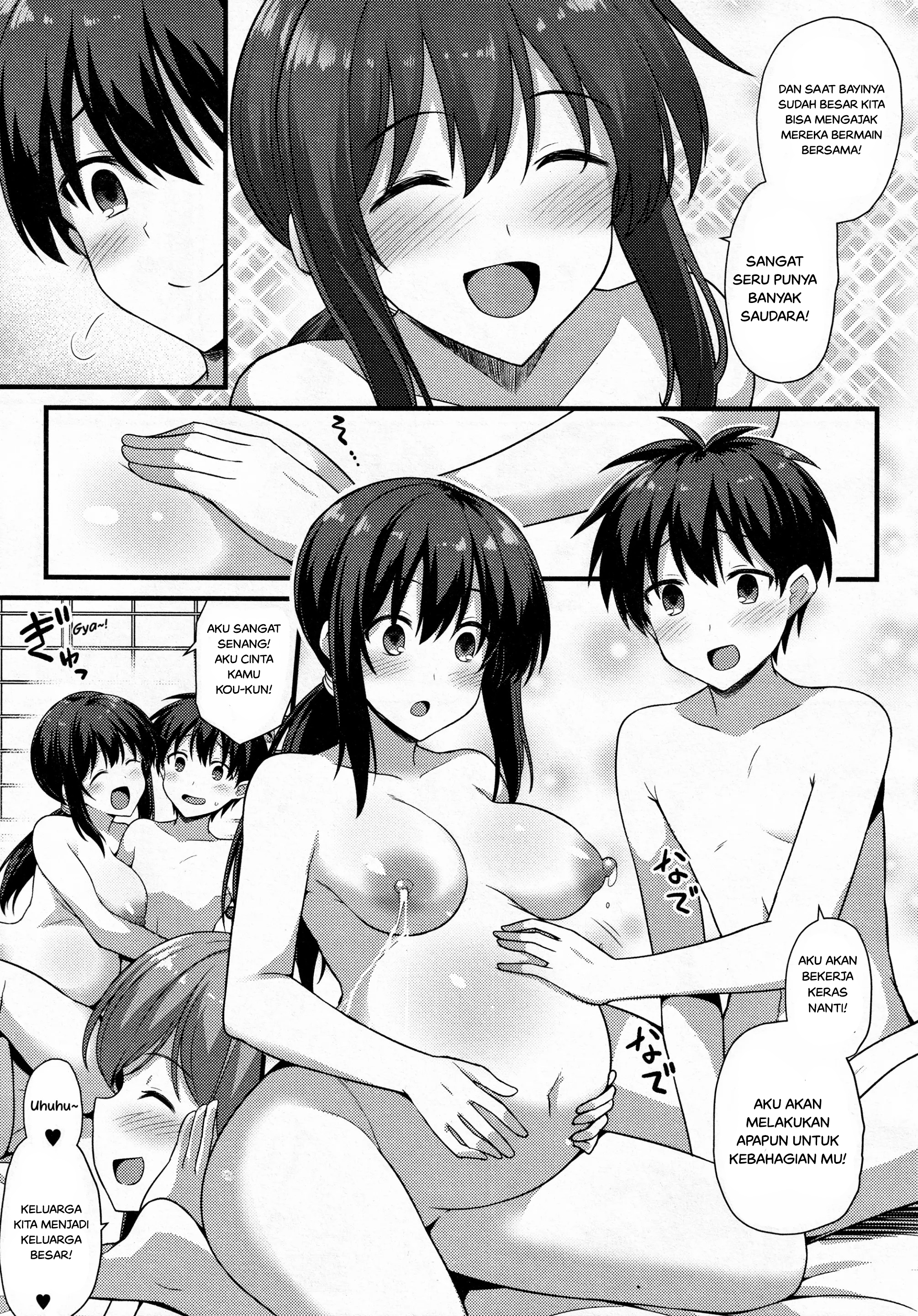 Haramase! Shiawase oyako donburi! Chapter 4