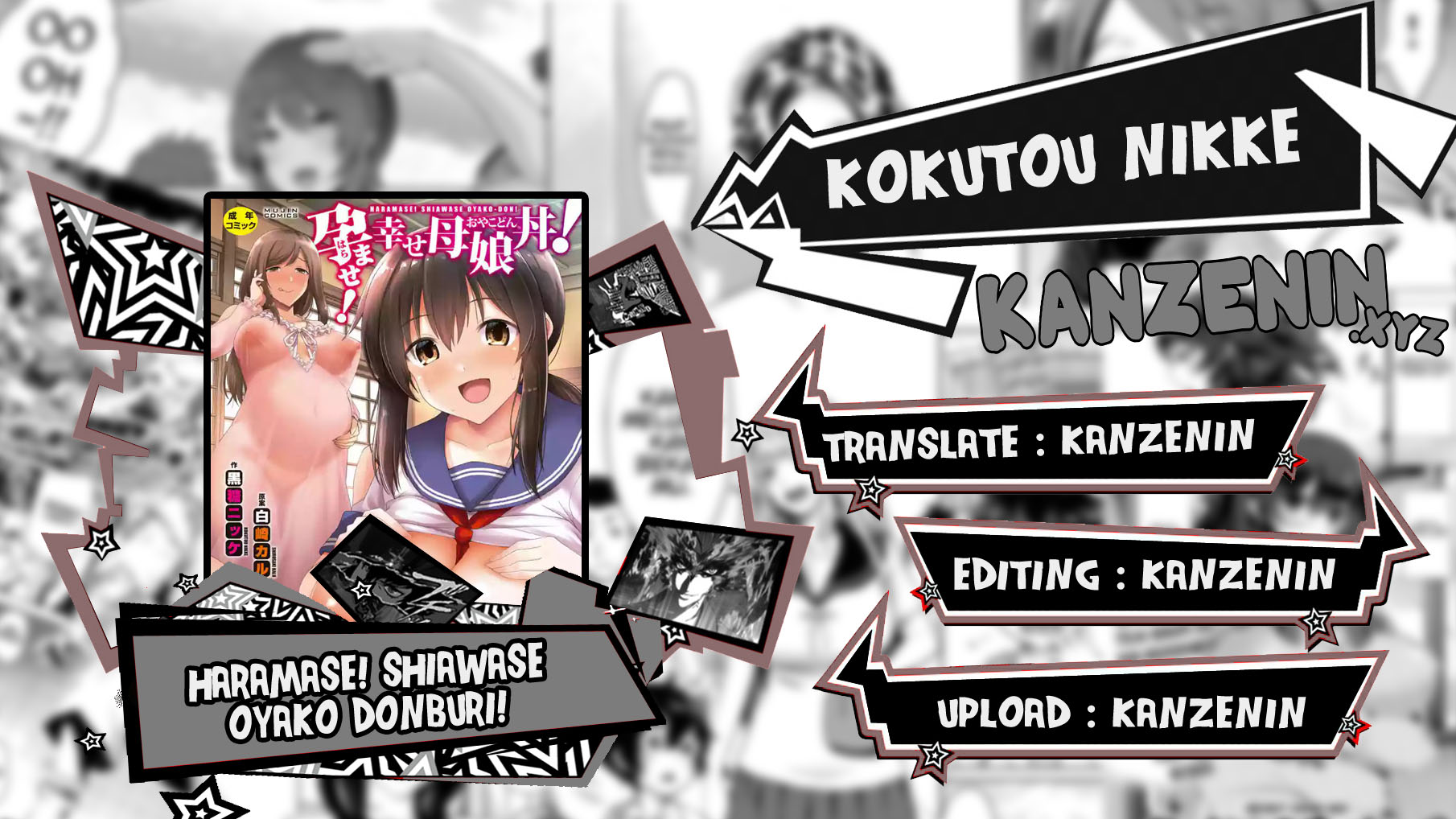 Haramase! Shiawase oyako donburi! Chapter 4