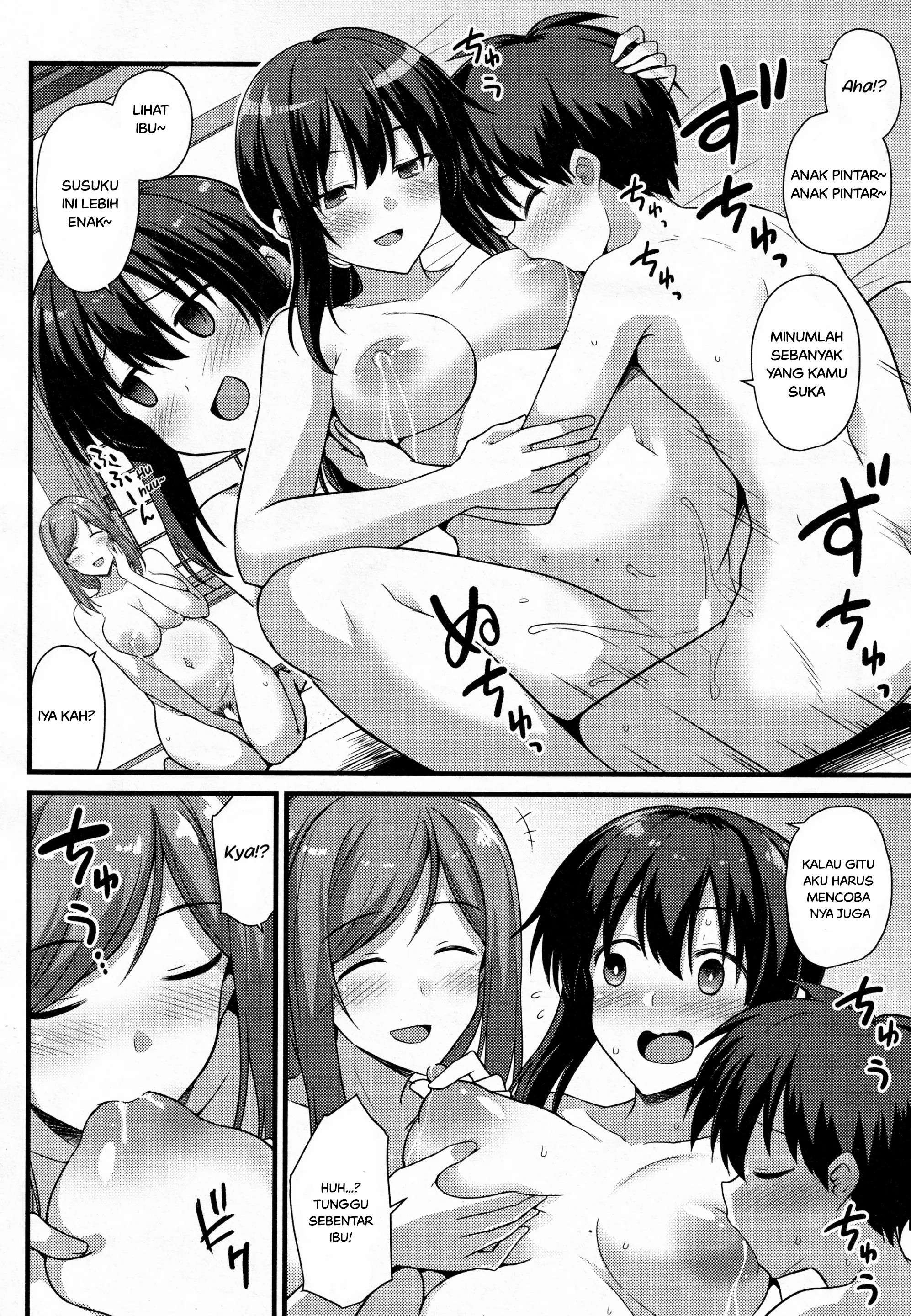 Haramase! Shiawase oyako donburi! Chapter 4