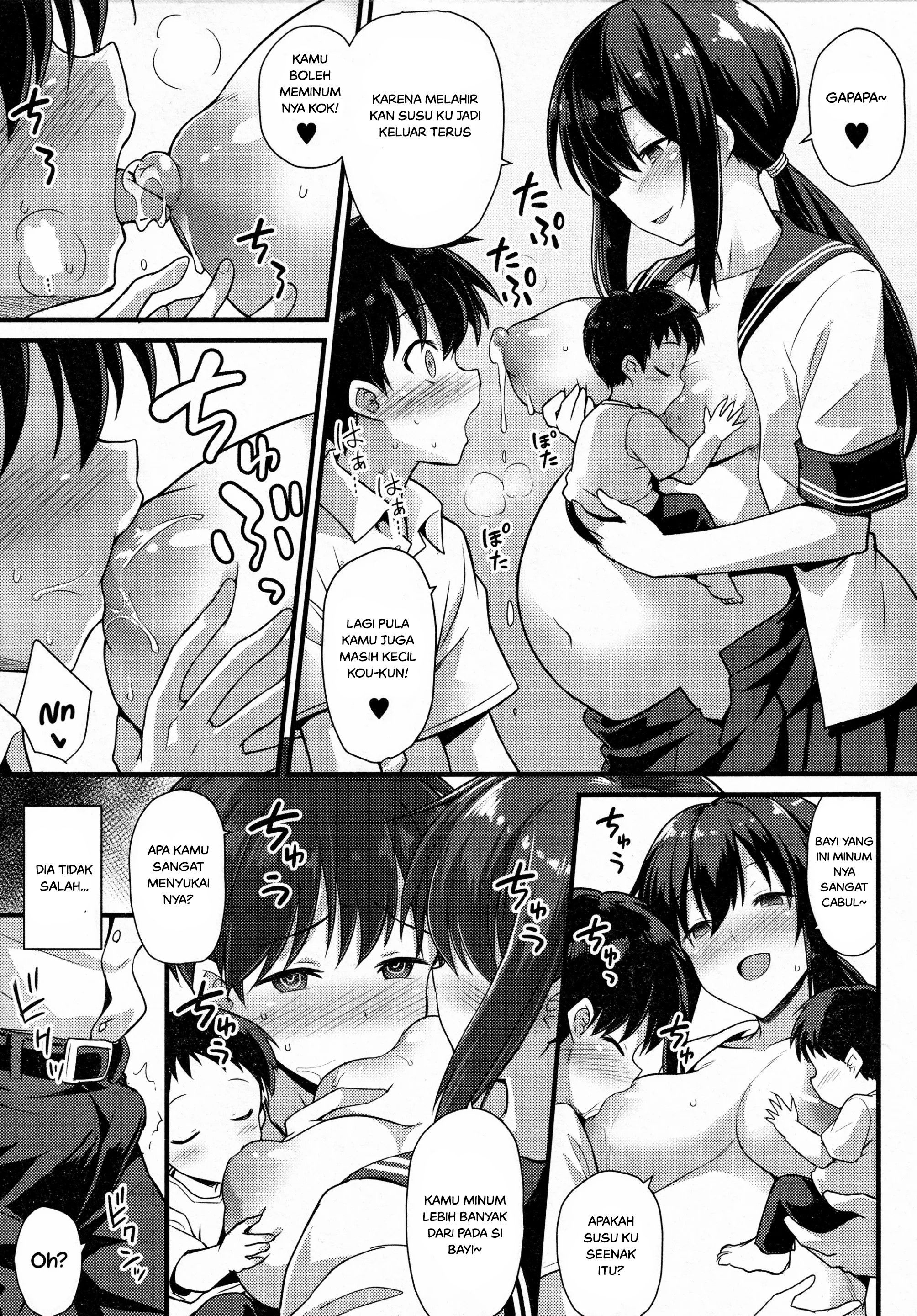 Haramase! Shiawase oyako donburi! Chapter 4