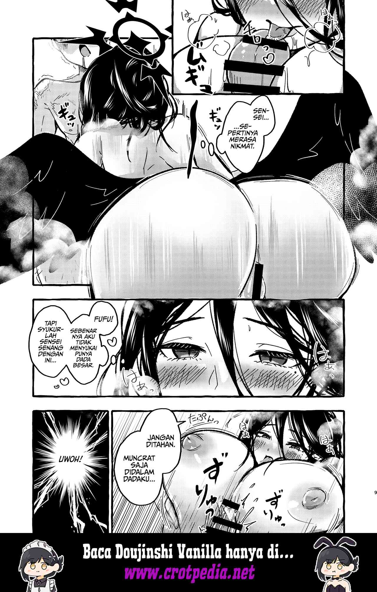 Hasumi Onsen ni Ikou ka Chapter 1