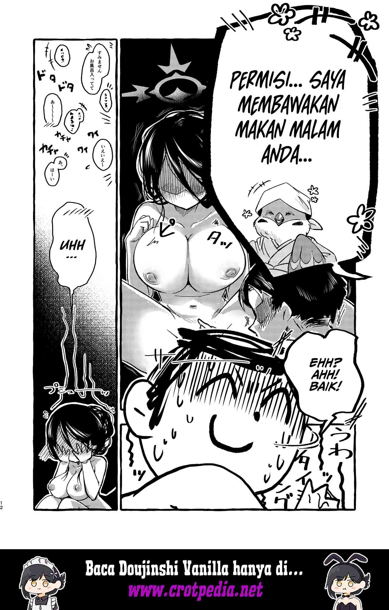 Hasumi Onsen ni Ikou ka Chapter 1