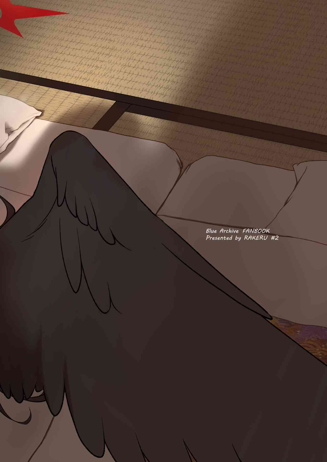 Hasumi Onsen ni Ikou ka Chapter 1