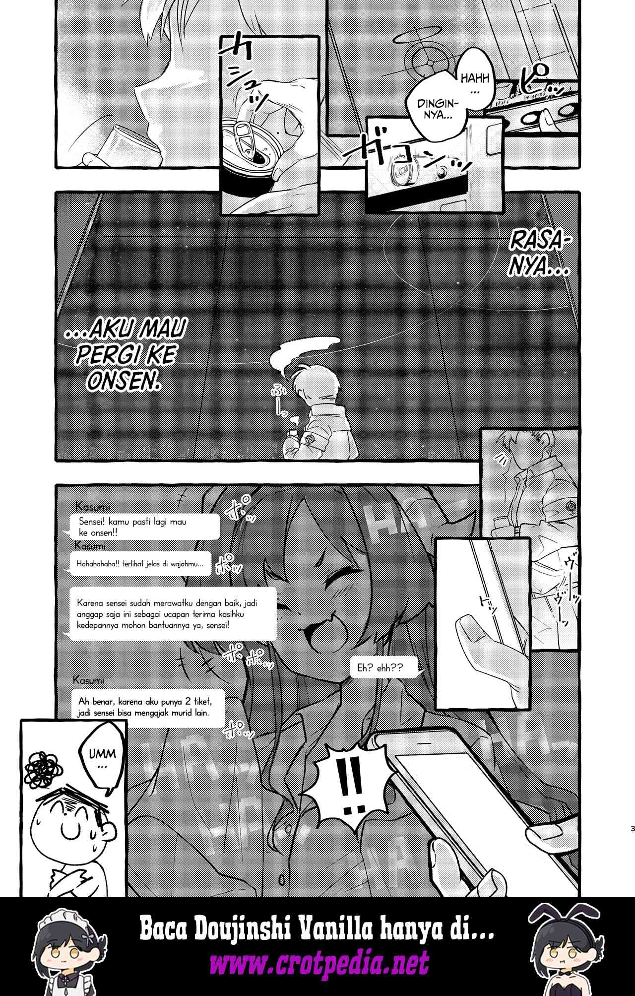 Hasumi Onsen ni Ikou ka Chapter 1