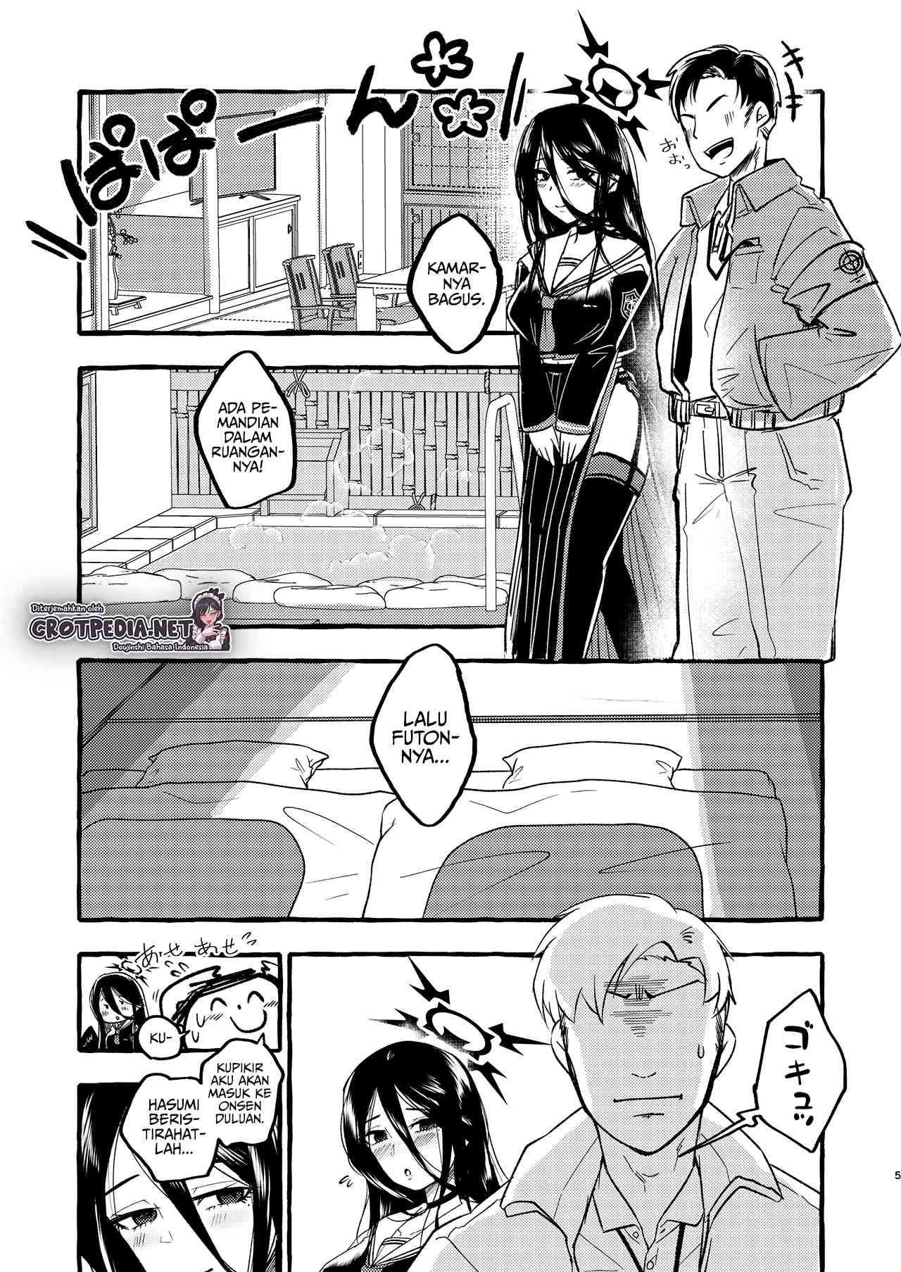 Hasumi Onsen ni Ikou ka Chapter 1