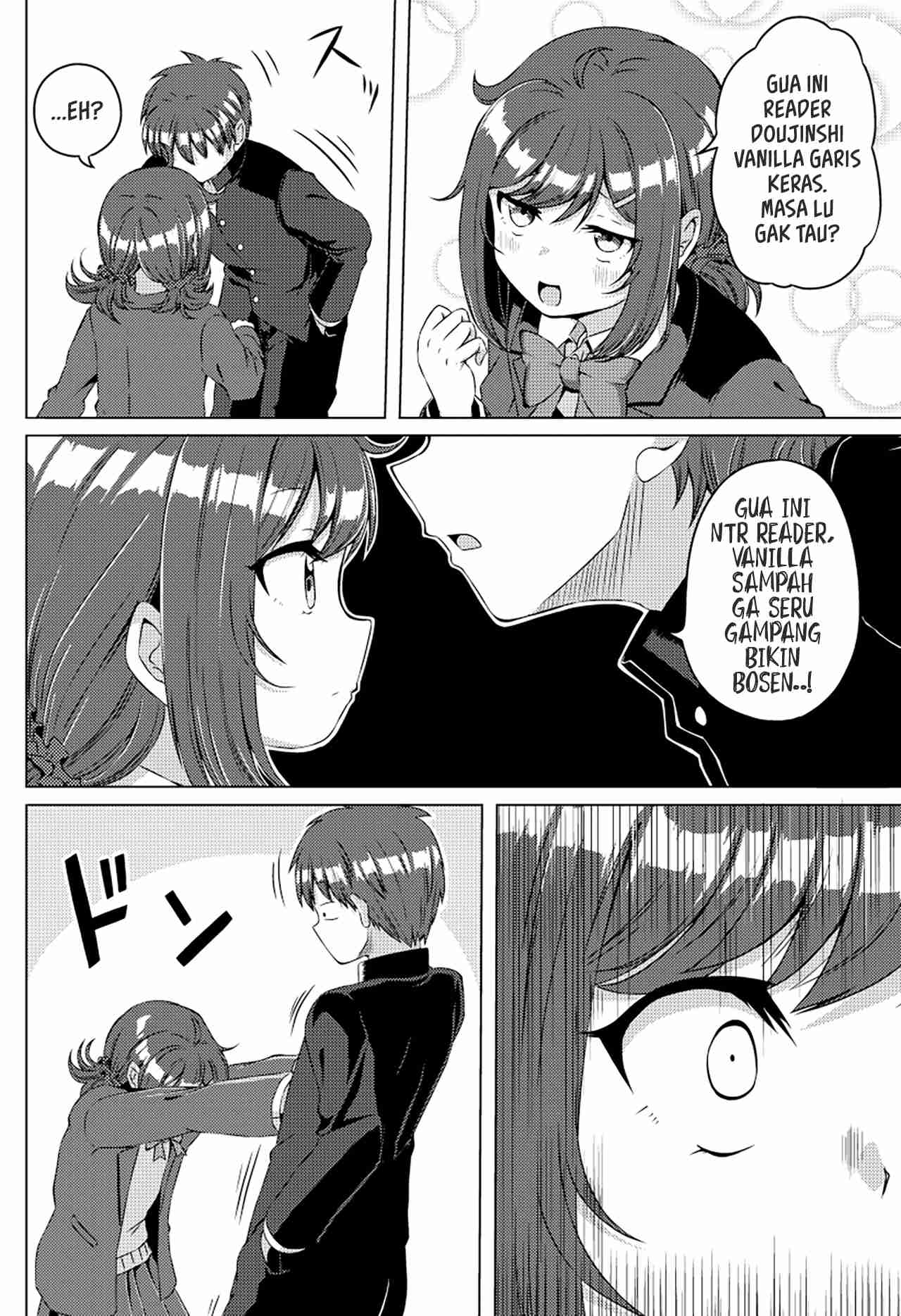 Hatsukano Chapter 1