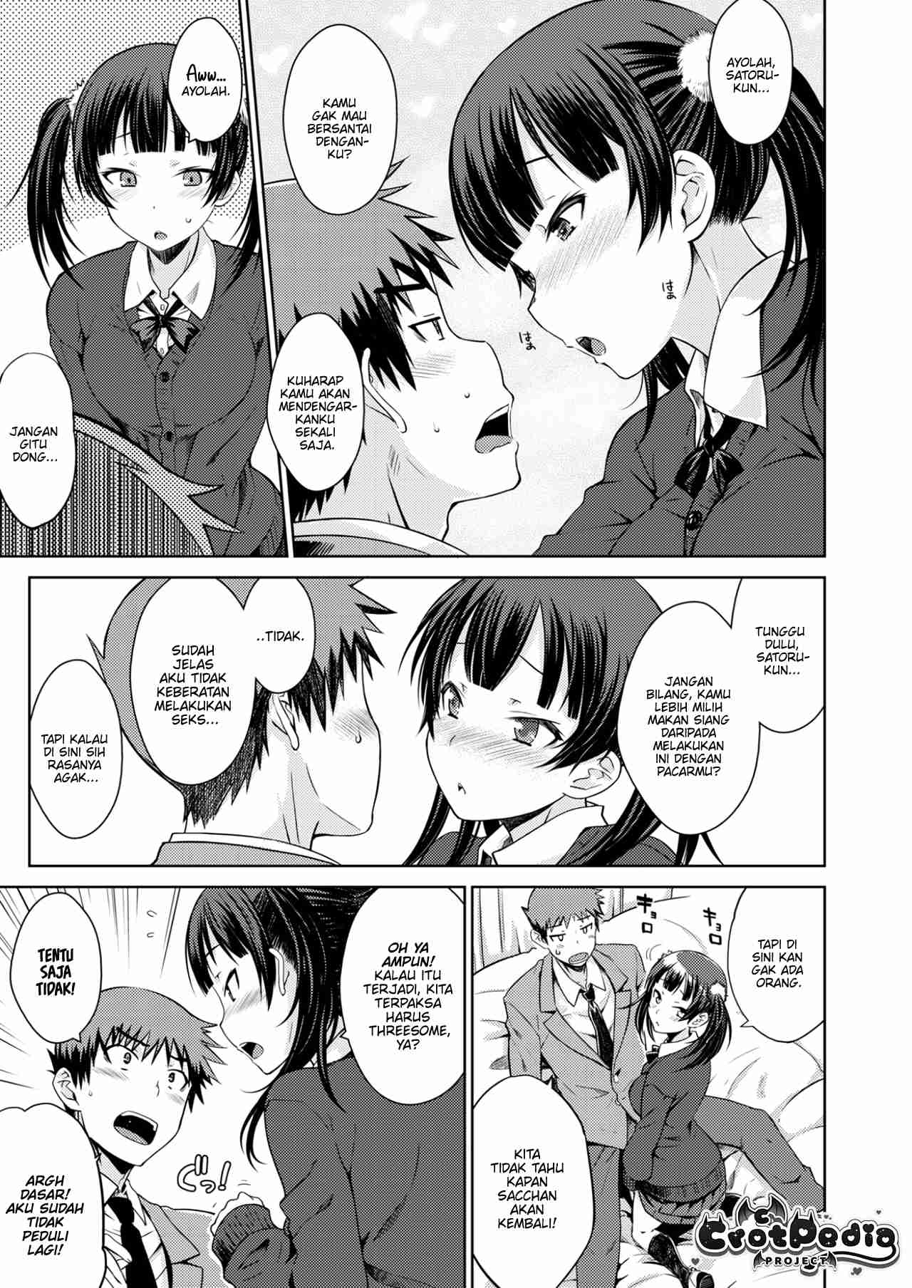 Hatsukano Chapter 1