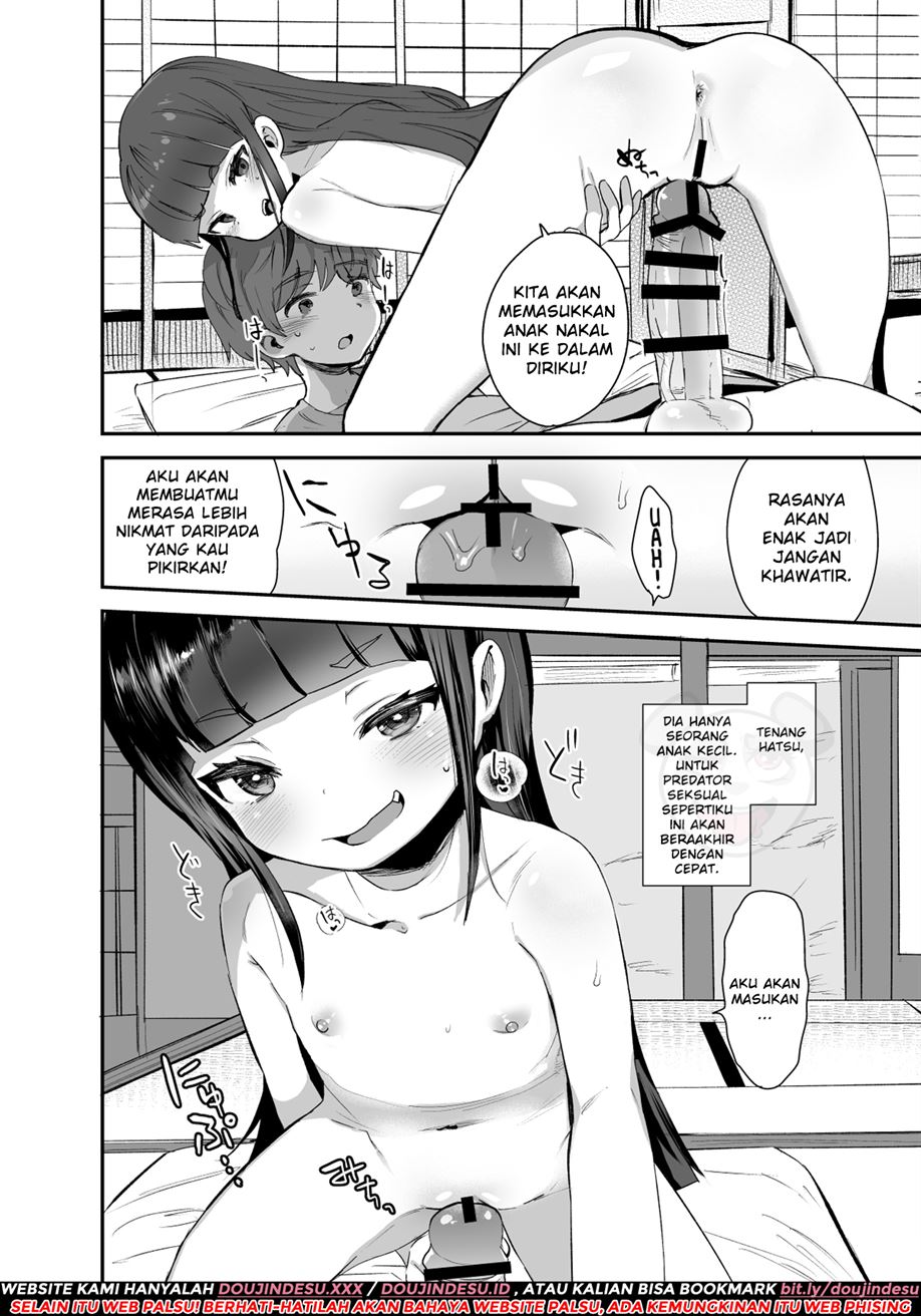 Hatsumono Daisuki Hatsu-san ga Hajimete Kyokon ni Makeru Hanashi Chapter 1