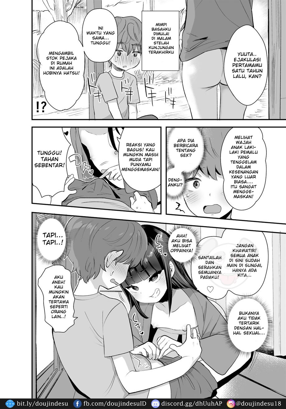 Hatsumono Daisuki Hatsu-san ga Hajimete Kyokon ni Makeru Hanashi Chapter 1