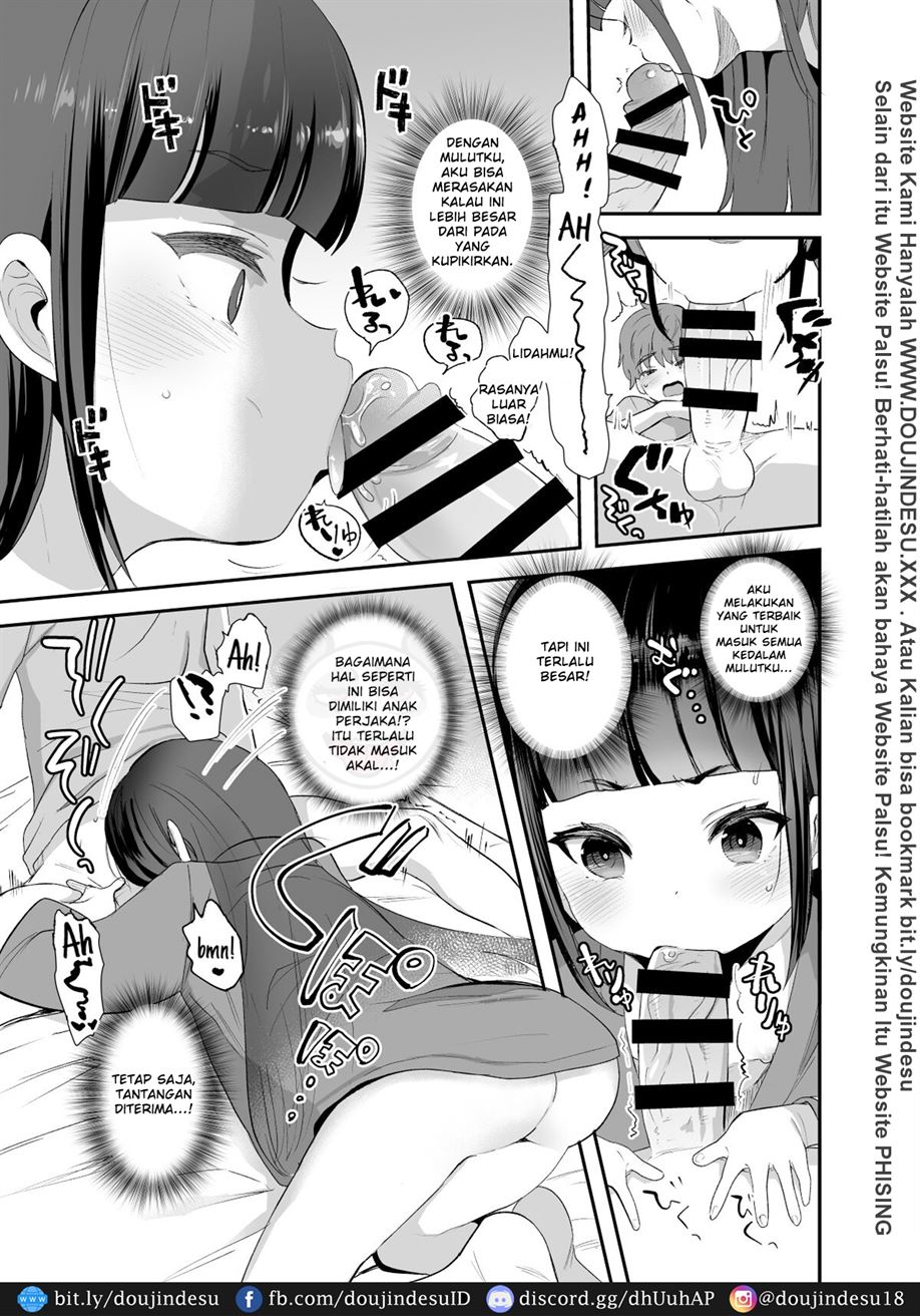 Hatsumono Daisuki Hatsu-san ga Hajimete Kyokon ni Makeru Hanashi Chapter 1