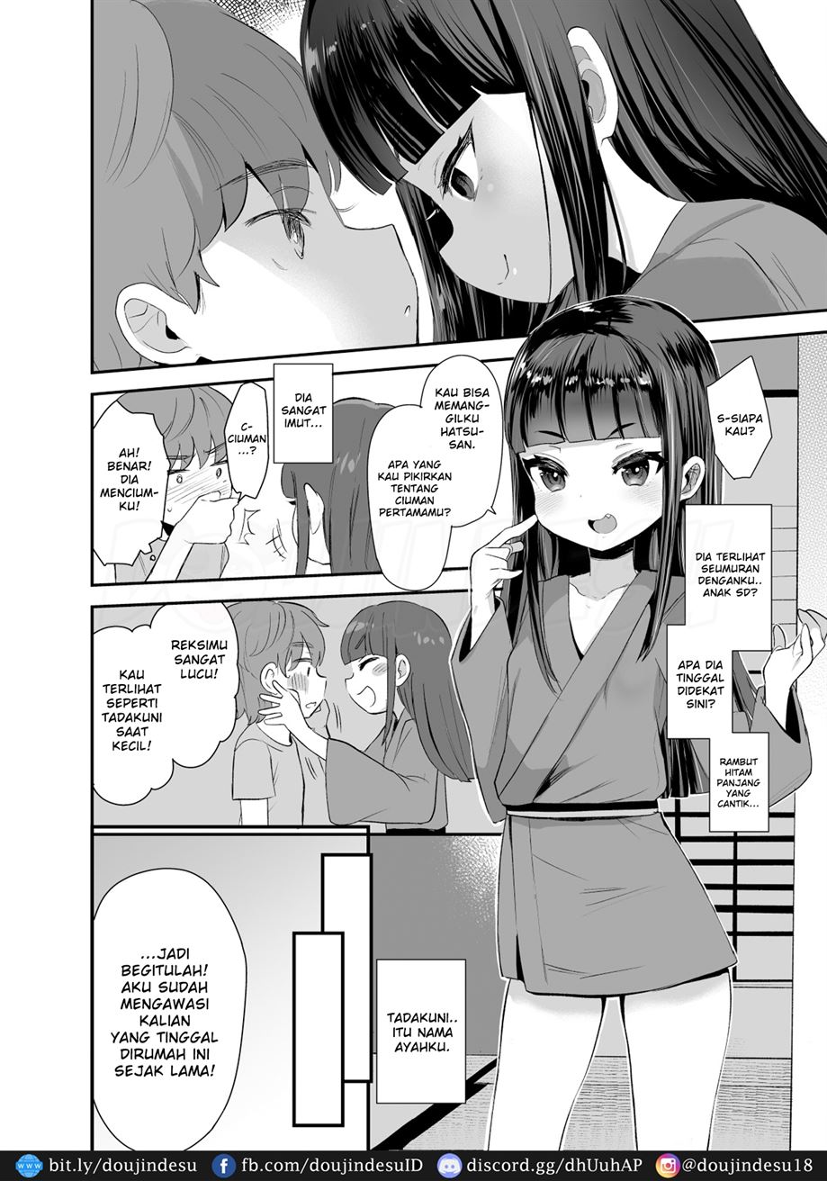 Hatsumono Daisuki Hatsu-san ga Hajimete Kyokon ni Makeru Hanashi Chapter 1