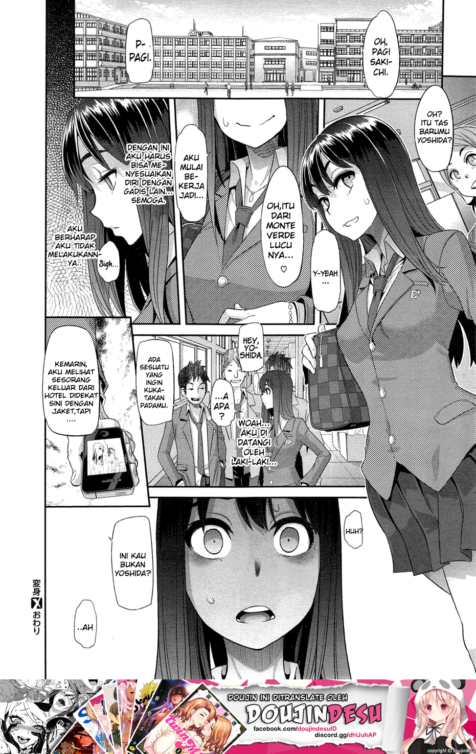 Henshin (Metamorphosis) Chapter 2