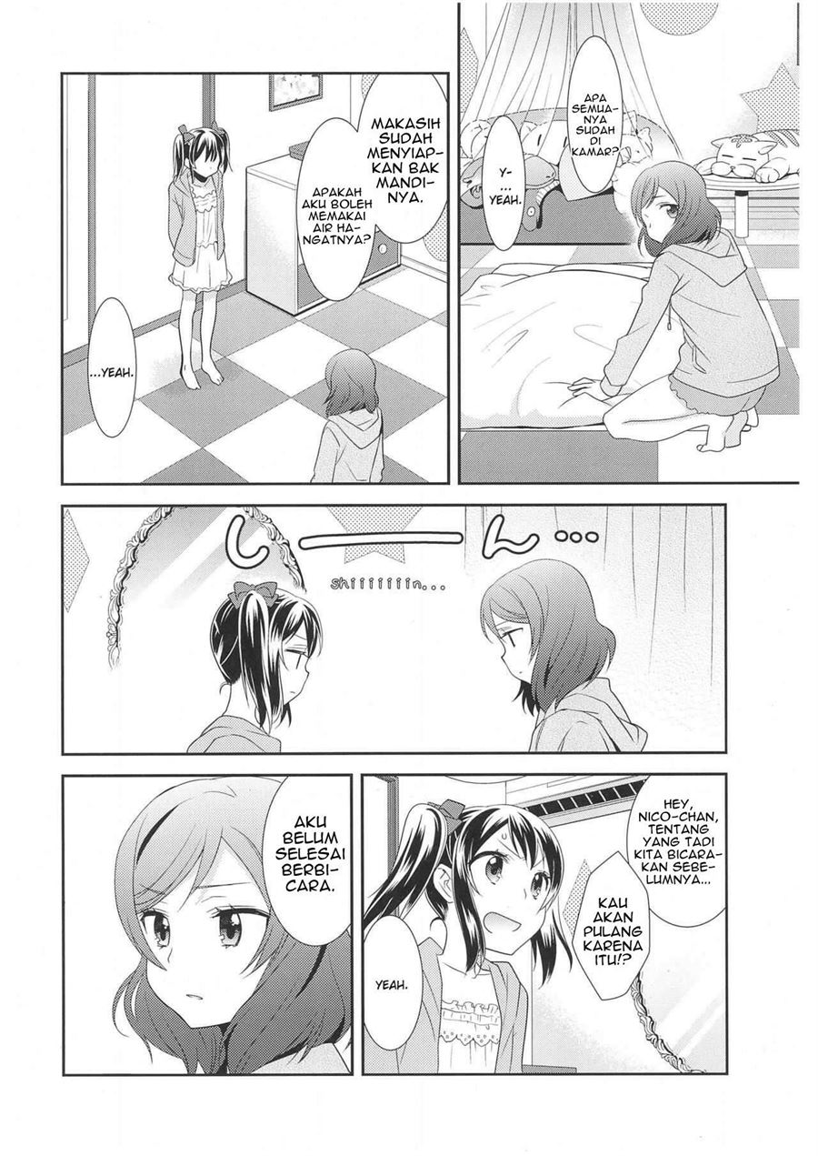 Hero no Jouken Chapter 1