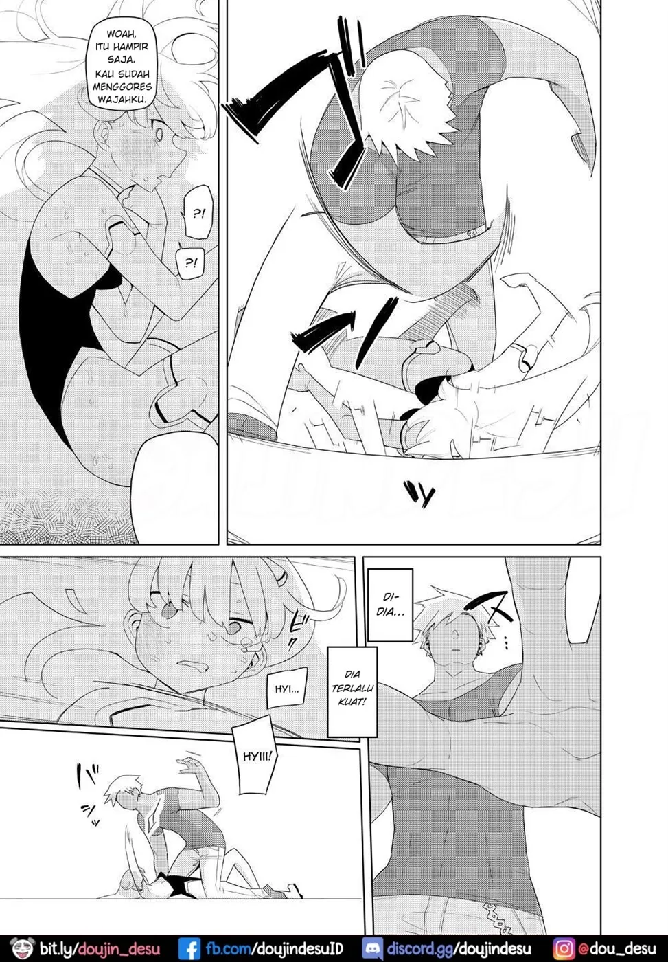 Heroine Eater Chapter 1