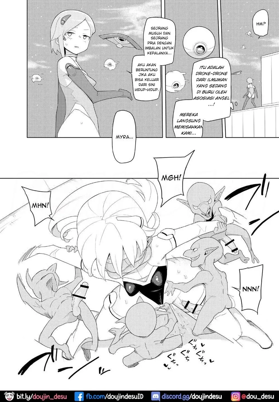 Heroine Eater Chapter 1