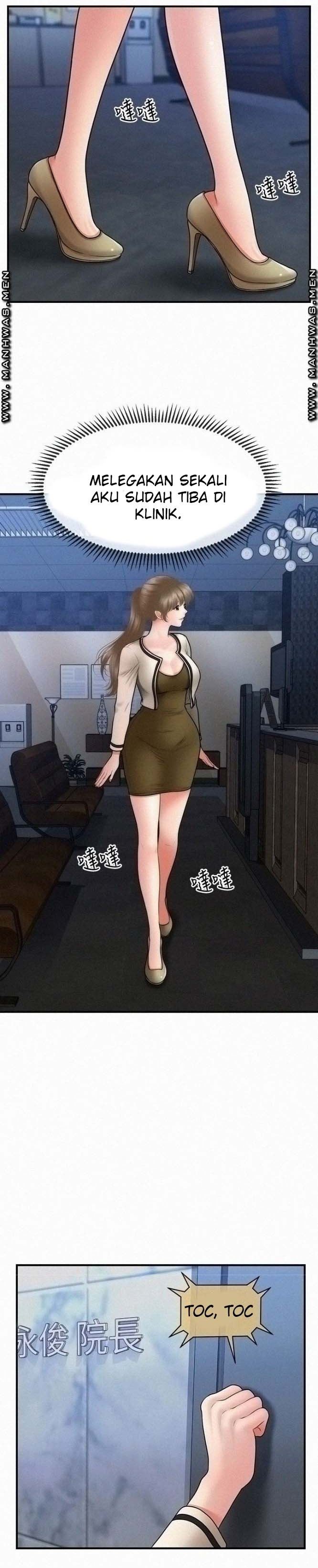 Hey, Handsome Chapter 37
