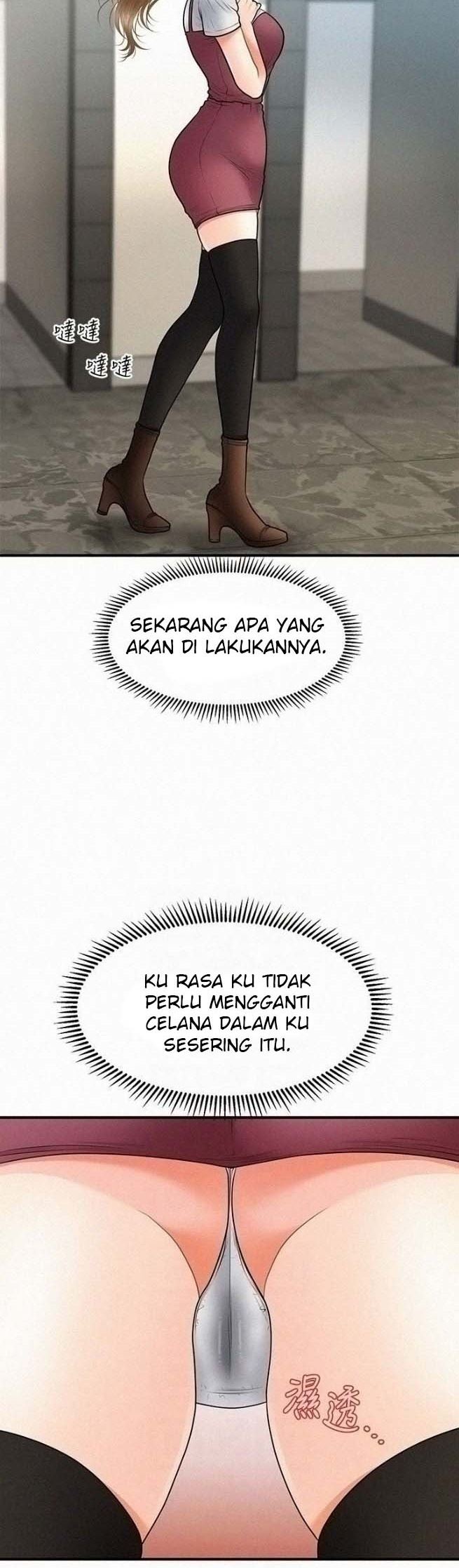 Hey, Handsome Chapter 37